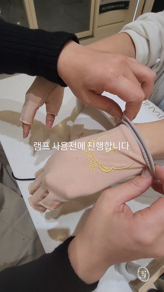 다루아는 정성을 다하기 위해 디테일을
놓치지 않습니다.
고객님을 위한 안심서비스 입니다.