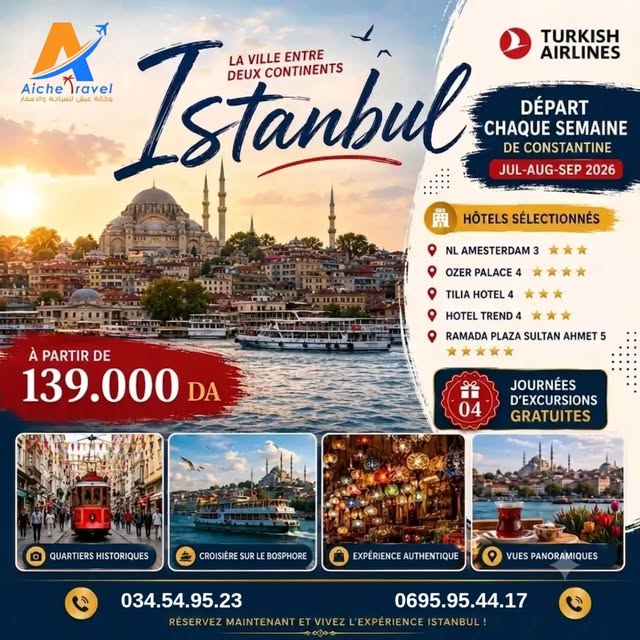Croisière Istanbul — 7 nuits